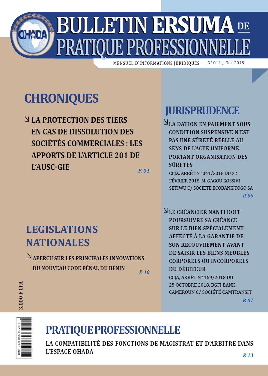 Read more about the article ERSUMA – OHADA / ISSUE OF NUMBER 14 OF THE ERSUMA BULLETIN OF PROFESSIONAL PRACTICE