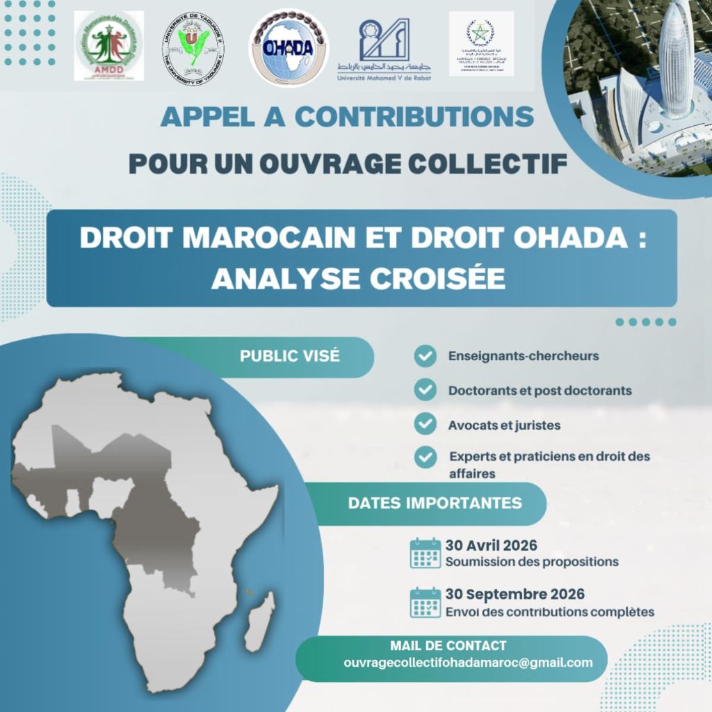 Appel à contributions pour un ouvrage collectif sur le droit OHADA et le droit marocain des affaires