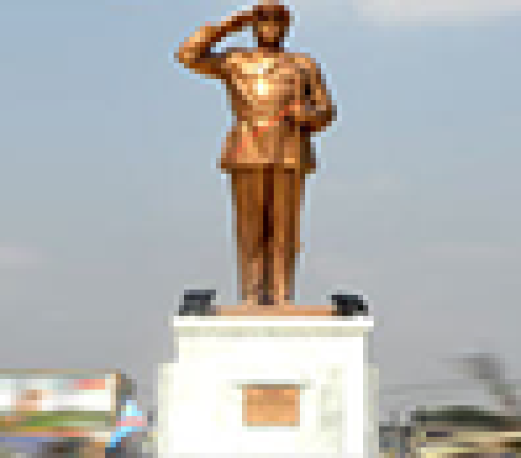 RDC (1)