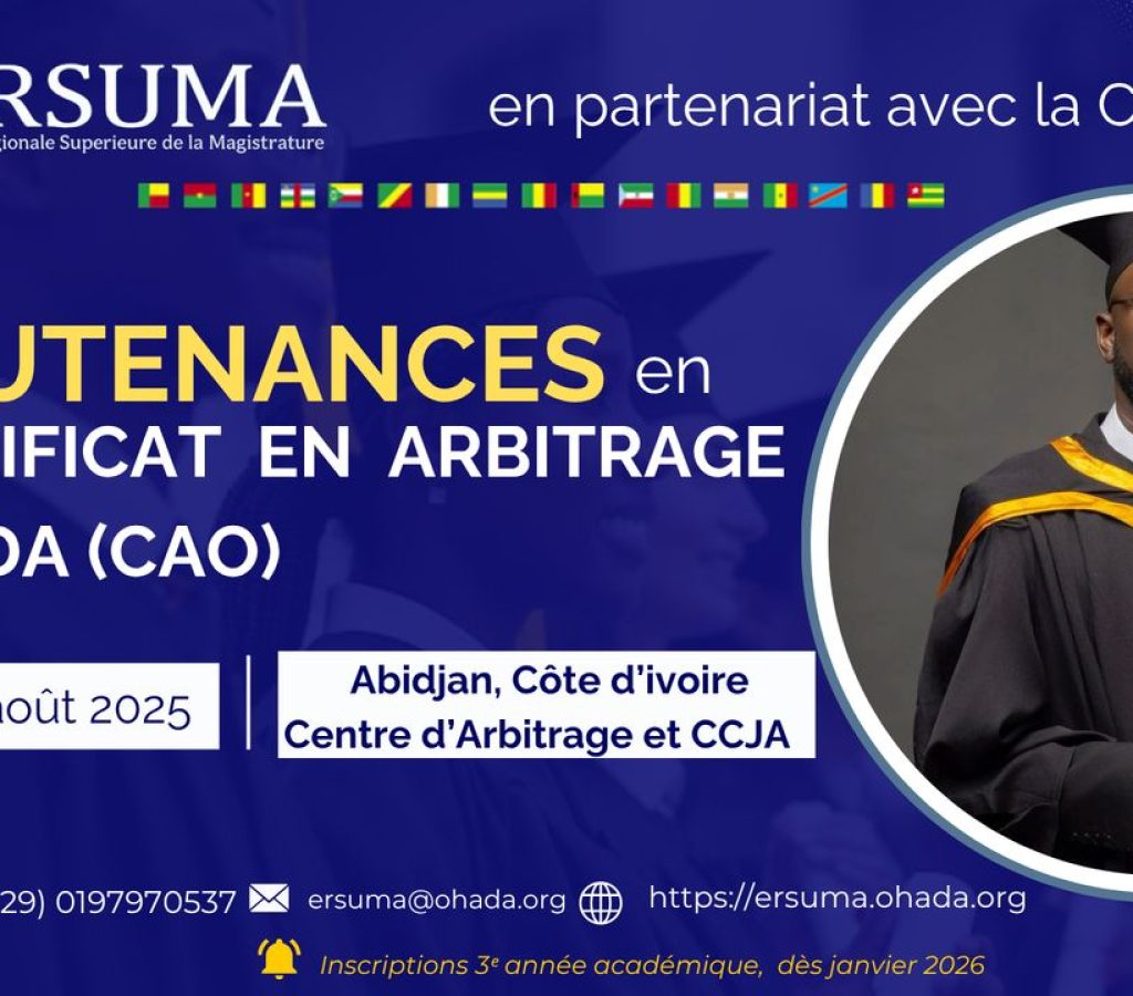 Visuel SOUTENANCES CAO 2025