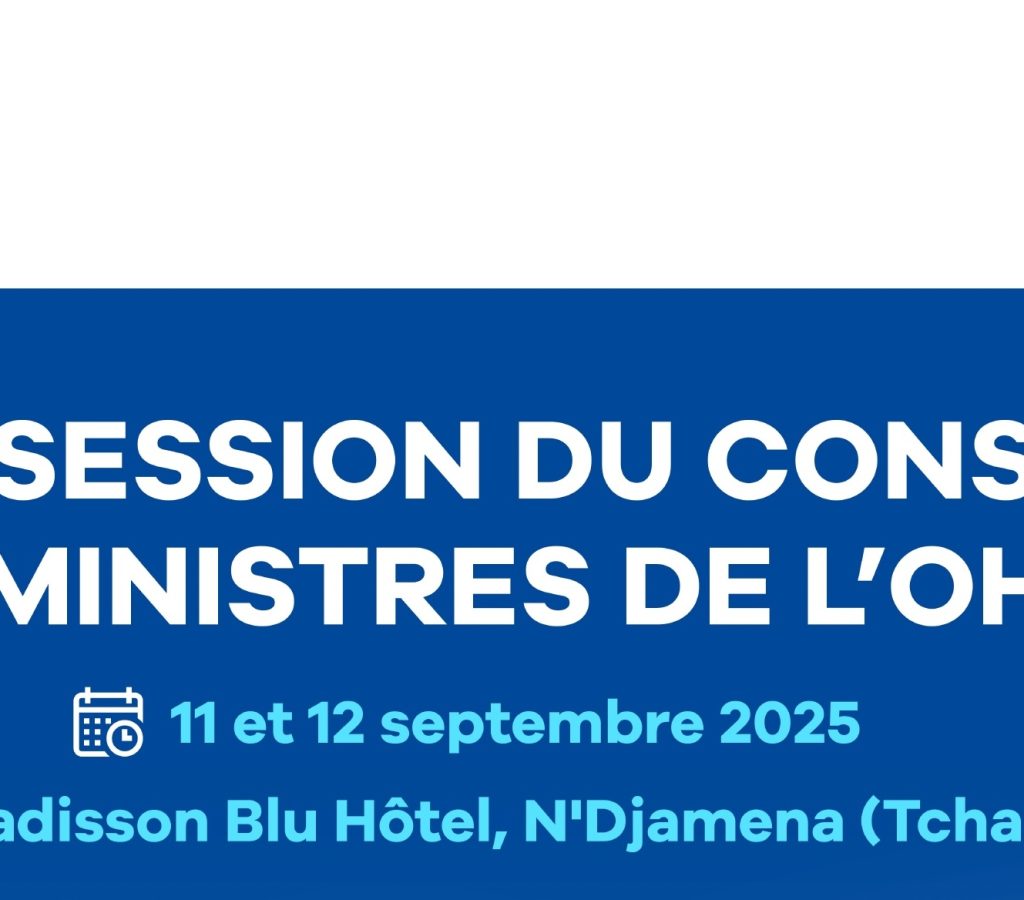 Visuel_CM_OHADA_Ndjamena_sept2025