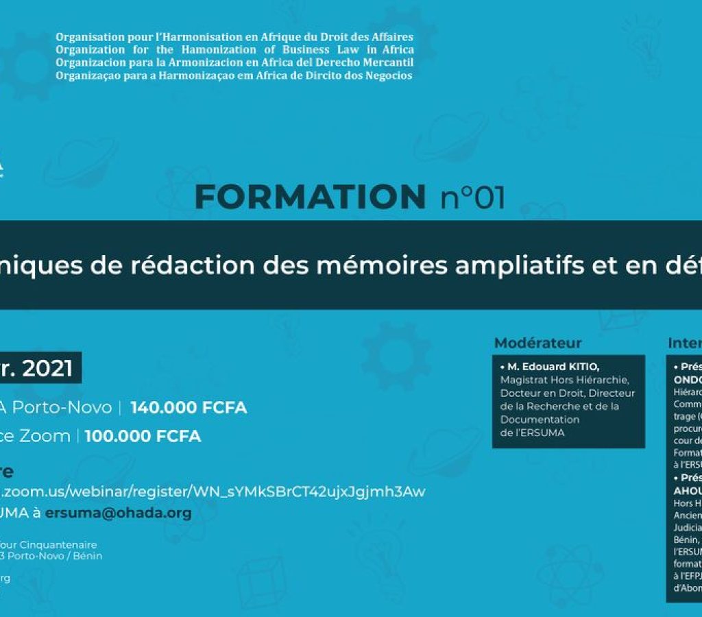 ersuma_formation_f1